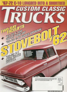 CUSTOM CLASSIC TRUCKS 2007 JULY -